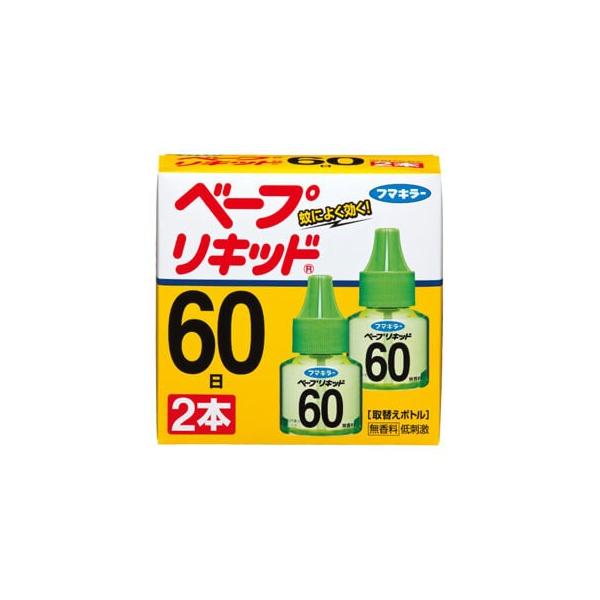 フマキラー ベープリキッド 60日 無香料 取替えボトル 2本入 フマキラー ベープリキッド 60日 無香料 取替えボトル 2本入