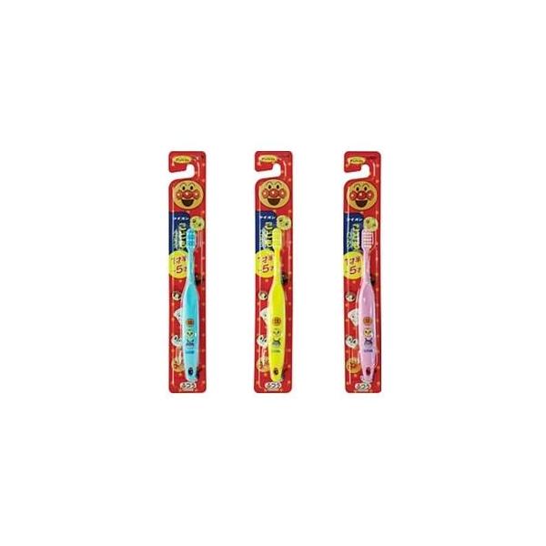 ライオン こどもハブラシ 1才半〜5才用 ふつう 1本 アンパンマン※ (色指定不可) ●クリックポスト配送は12まで１個口<br>宅配便配送は何個ご購入頂いても１個口分のみ・細かいギザギザカット　みがき残しやすい、かみ合わせ、...