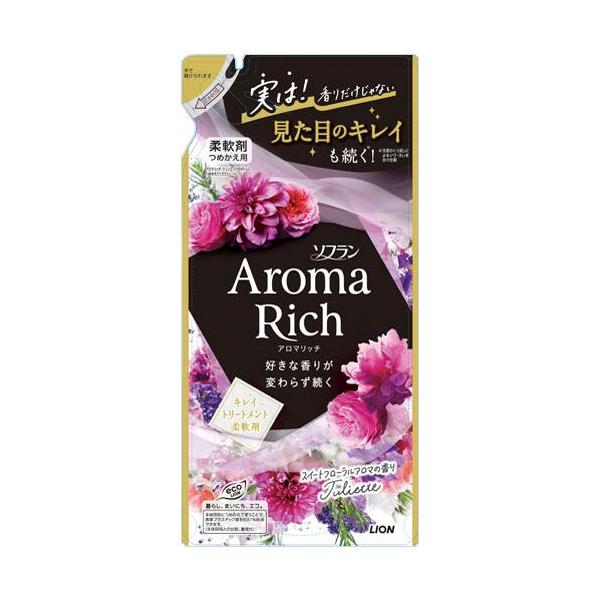ライオン ソフラン アロマリッチ ジュリエット スイートフローラルアロマの香り ウルトラジャンボ つめかえ用 1520mL