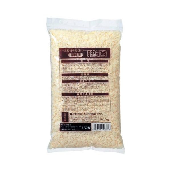 ライオン 油っ固 500g