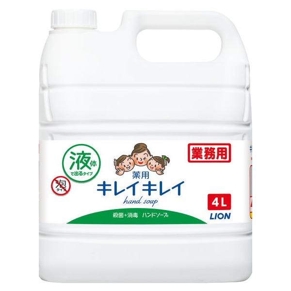 ライオン キレイキレイ 薬用ハンドソープ 4L 詰め替え用 (ハンドソープ) 価格比較 - 価格.com ライオン キレイキレイ 薬用ハンドソープ 4L 詰め替え用 (ハンドソープ) 価格比較 - 価格.com