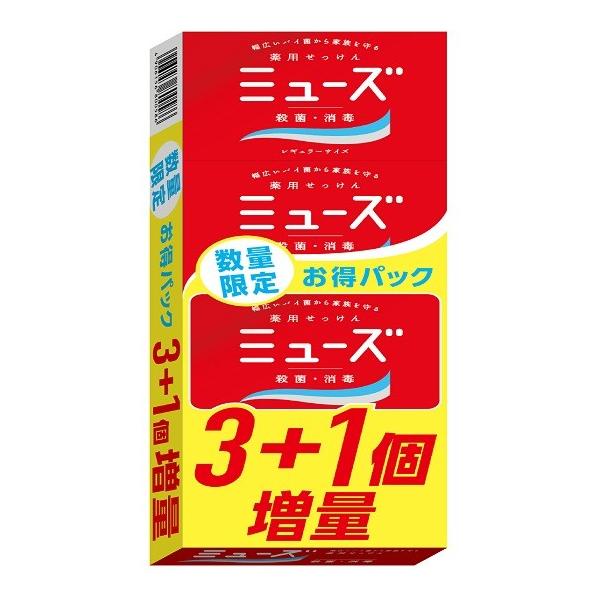 【未開封品】 POLALIS 顔用薬用石鹸 3個セット ミューズ石鹸 レギュラー ( 95g*3個入*3セット )/ ミューズ