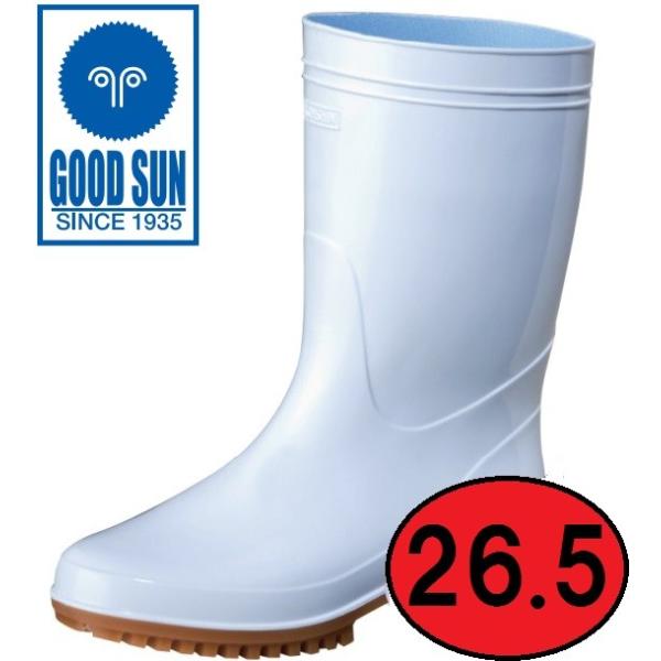 弘進ゴム ZONA ゾナ G5 耐油性 白長靴 26.5cm : 通販 多摩SHOP - 通販