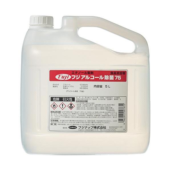 ●食品の品質保持や洗浄後の食器・調理器具の除菌に。業務用5Lです。●タイプ／詰替●洗剤の種類／液体●内容量／5L●成分／有効成分：エタノール、乳酸ナトリウム、精製水●業務用●エタノール濃度／約75％（体積・容量％）