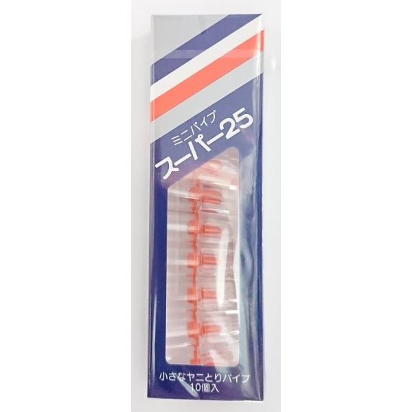 【クリックポスト配送　32コまで１個口】【宅配便配送の場合は数量いくつでもＯＫ】