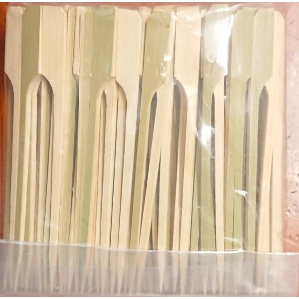 手で持つ部分を板状に加工されて、全体の形が鉄砲のようになった串おだんご、焼き鳥などに最適寸法：120mm【クリックポスト配送　鉄砲串12cm,15cm,18cm よりどり４個で１個口】【宅配便配送の場合は数量いくつでも1個口分】