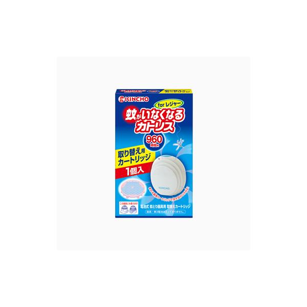蚊がいなくなるカトリス　ｆｏｒ　レジャー用　取替え クリックポスト対応品