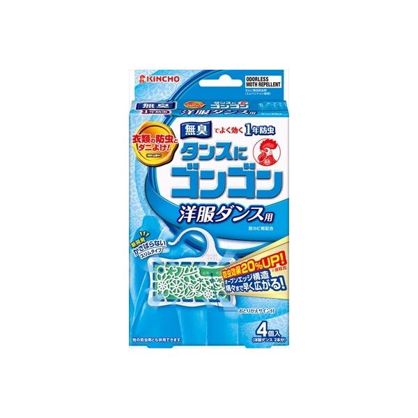 タンスにGON専用ページ タンスにゴンゴン 洋服ダンス用 4個入 無臭タイプ : 通販 多摩SHOP