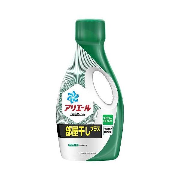 P&G アリエール 部屋干しプラス 本体 690g : 通販 多摩SHOP - 通販