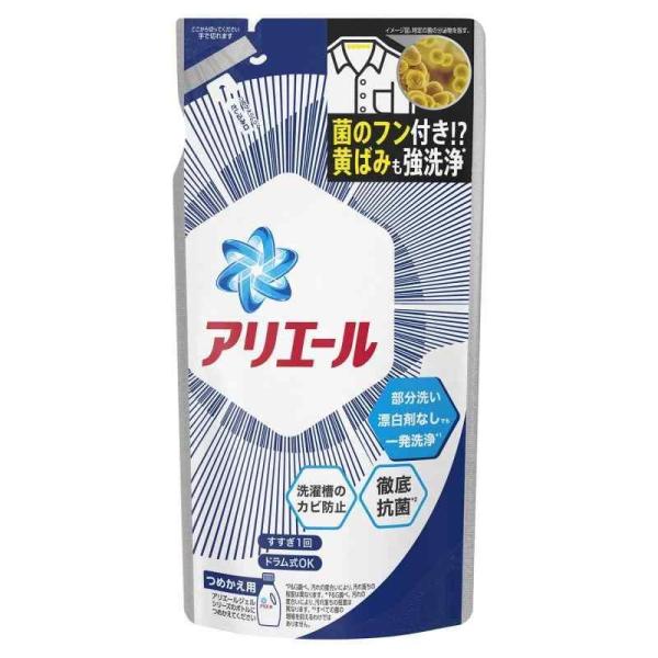 P&amp;G - 【向日葵】アリエールバイオサイエンスジェル 1800g　12個セット P&G - 【向日葵様専用】アリエールバイオサイエンスジェル 1,800