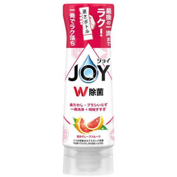 ※一発でラク落ち※【　JOY　W除菌　逆さボトル 贅沢グレープフルーツ 290ｍＬ　】●3つの手間なしで使いやすい　・フタの開閉なし・パッとはなすと自動で止まる！・トンッと逆さに置く●押す力で量を調節JOY