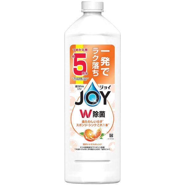 本体一個、詰め替え二個です！ 除菌ジョイ コンパクト 特大 つめかえ用 約5回分 贅沢シトラスオレンジ