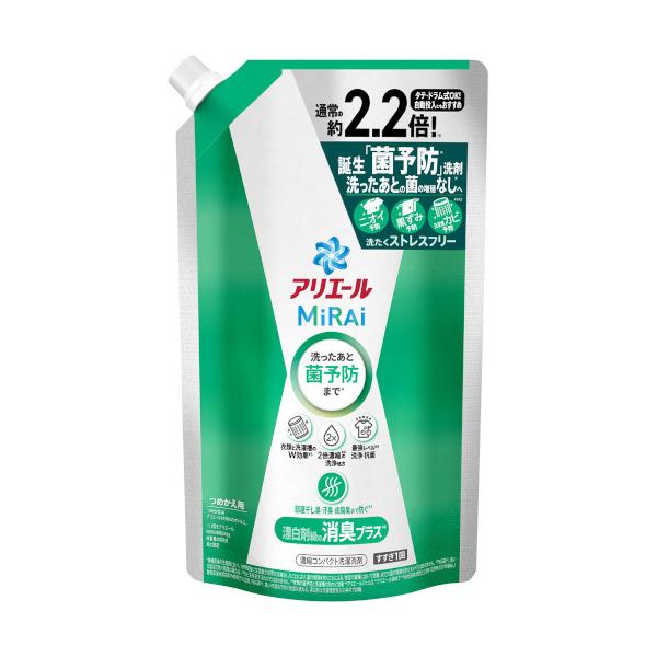 P&G アリエールミライ 消臭プラス つめかえ用 超特大サイズ 640g