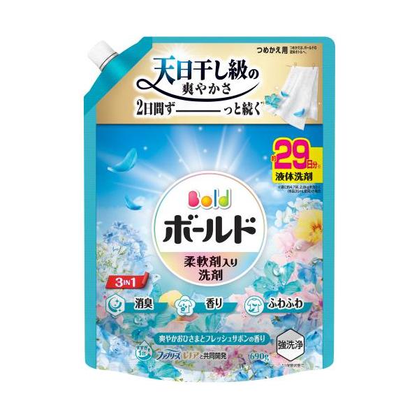 P&G ボールドジェル 爽やかフレッシュフラワーサボンの香り つめかえ用 超特大サイズ690g