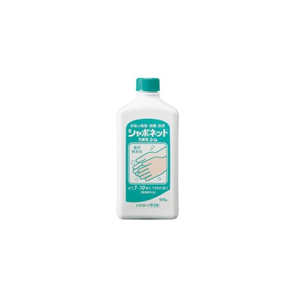 サラヤ シャボネット石鹸液ユ・ム 500g : 通販 多摩SHOP - 通販 サラヤ シャボネット石鹸液ユ・ム 500g : 通販 多摩SHOP - 通販