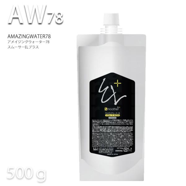 ACWOEH[^[VW@L@w AW78 ACWOEH[^[ X[T[ EL+ 500g@tB@lց@Ɩz[[X@AW78 L@w