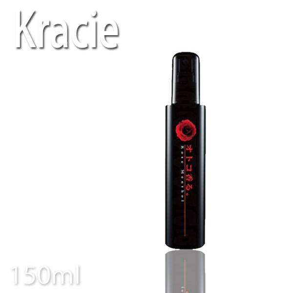 NVG IgRBgjbN wAgjbN RR bh[Y 150 mens vpeX gjbN  v[gp ސE A v`Mtgp Ԃ 