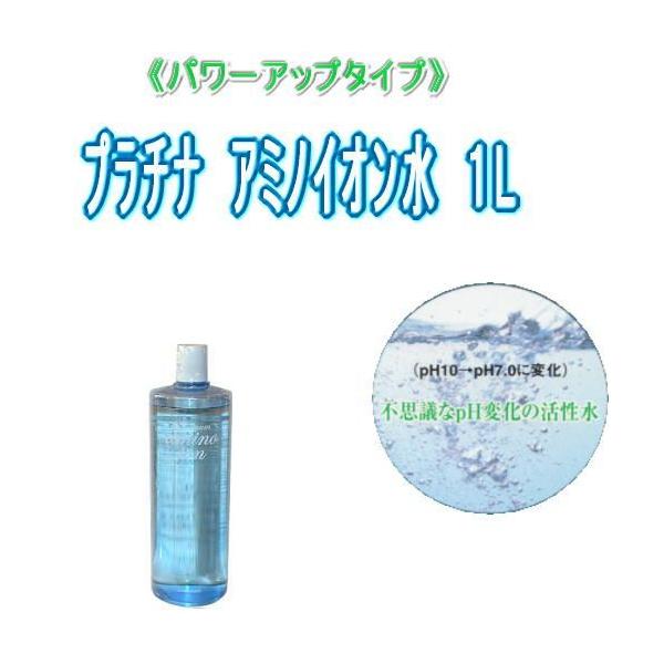 Tj[vCX v`iA~mCI 1000ml lߑւp yg[ggz vpeX