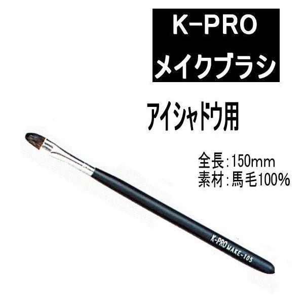 CNuV vp K-PRO NO105Vh[uV GB0663 mother 10000660 vpeX NX}X v[gp |Cg