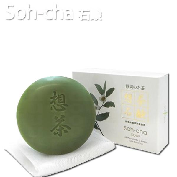 񂪍 zΌ POO Aălbgt vpeX