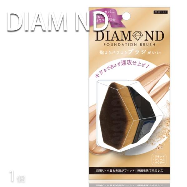 _Cht@f[VuV ubN DIB1500 Make Up `O vpeX