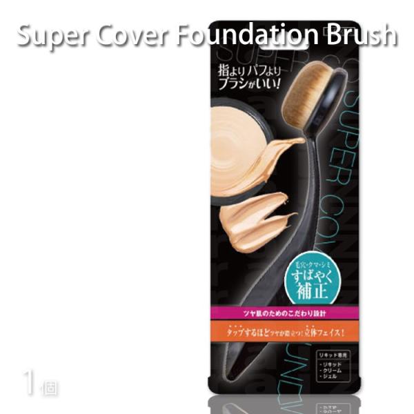 bL[ X[p[Jo[t@f[VuV SFB1200 v[gp zCgf[ v`Mtgp Ԃ 蕨 Mtgp a