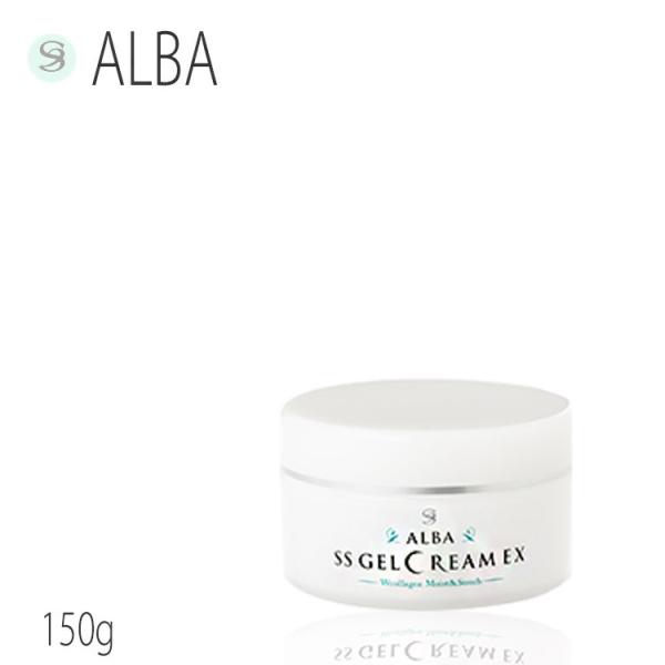 �A���o SS�Q���N���[�� EX150g �I�[���C�������Q���N���[�� �v���p���e�����X