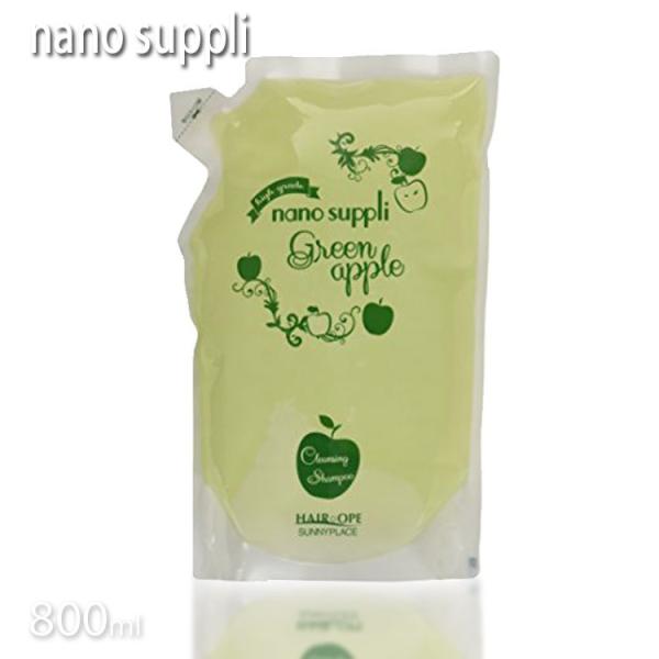 Tj[vCX imTvNWOVv[ O[Abv 800ml lߑւp