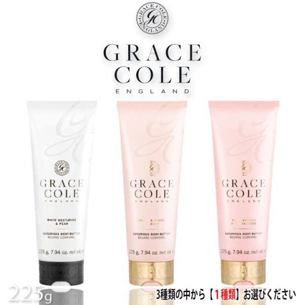 ハンドクリーム においの人気商品 通販 価格比較 価格 Com