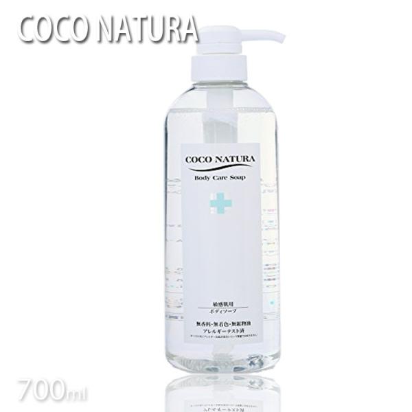 RR i` {fB[ NWO \[v 700ml LN{V RRi` vpeX