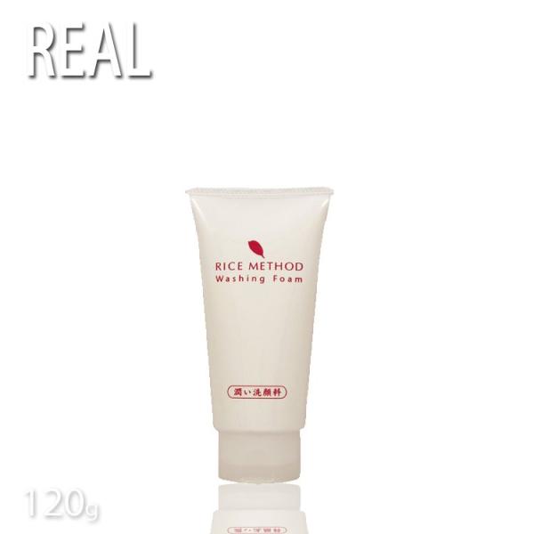 A CX\bhEHbVOtH[120g ێN[ Ăʂ vpeX