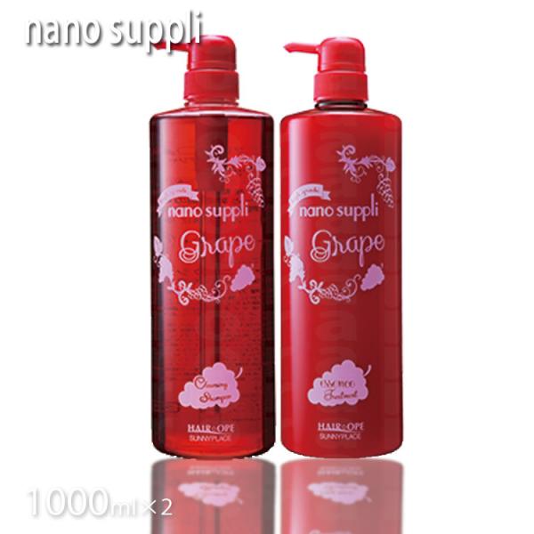 O[vZbg  Tj[vCX  imTvNWOVv[{GbZXRf 1000ml Zbg Mtg