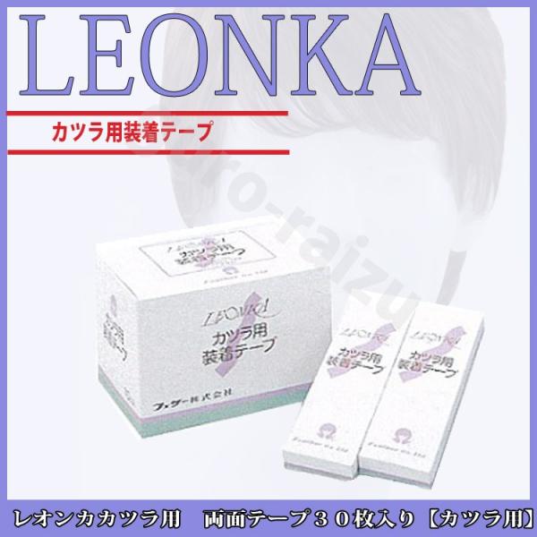 IJ Jcp ʃe[v 30 Jc EBbO  V[ Œ tFU[ EBbOpʃe[v vpeX