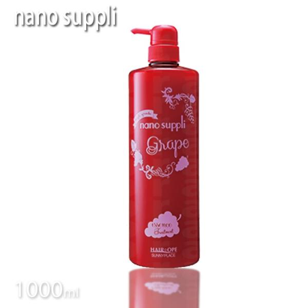 Tj[vCX wAIy imTv NWOGbZXRf 1000ml {g^Cv O[v g[gg nCO[h^Cv