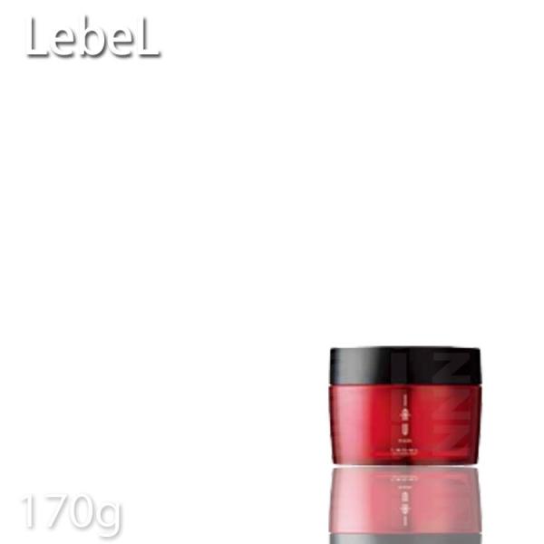 ルベル イオ マスク 170g Lebel プロ用美容室専門店 プレゼント用 プチ