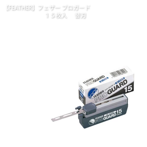 tFU[ vK[hPT PG-15 1 tFU[vtFbVi FEATHER vpeX