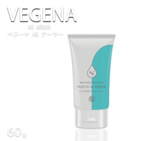  nhN[ xW[i AG A[}[ 60g ہێ L@w vpeX CIAg+ `aGLX tGLXz