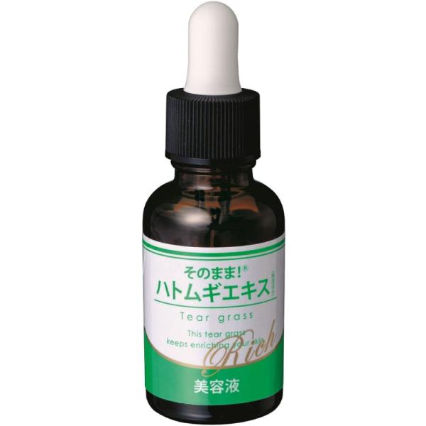 `OX֑ ̂܂!ngMGLX 20mlb` t100 et ngM ێ Z V Av et