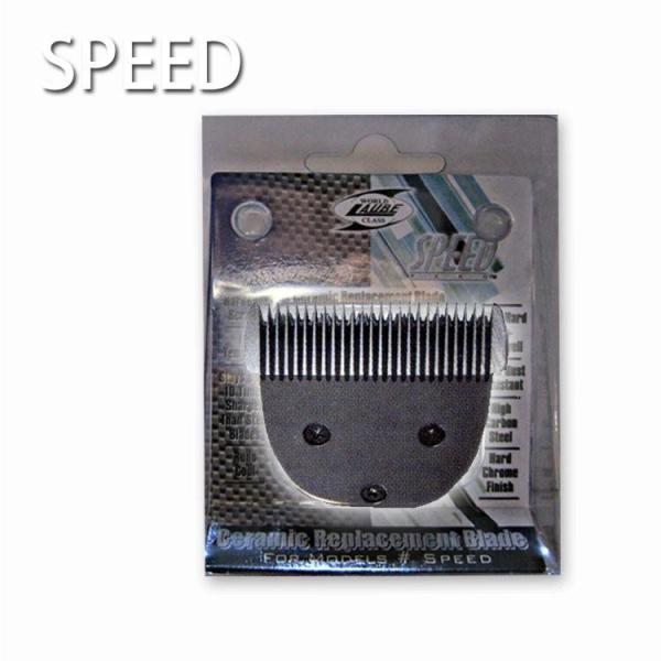 FIA　バリカン　スピード　6〜8mm替刃 楽天市場】fia 替刃の通販