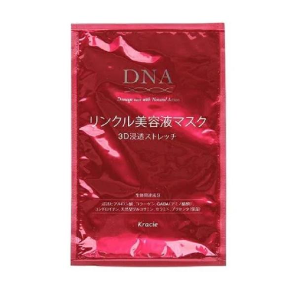 NVG DNANet}XN3D ZXgb`y1zetpbN `m[U [[[ n qA_ R[Q Z~h vZ^