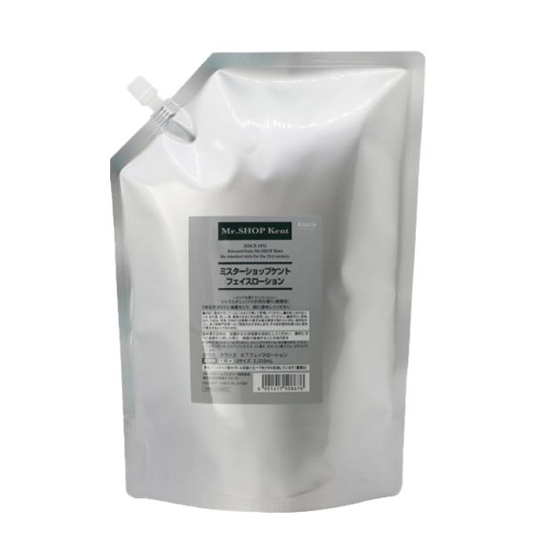 NVG ~X^[Vbv Pg tFCX[V 2000ml ϐ [V Ɩp Tp Y vpeX