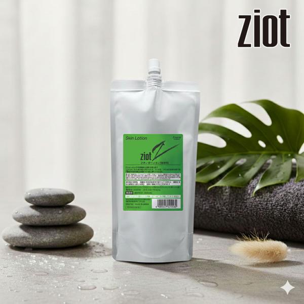 クラシエ ジオット スキンローション 500ml 詰替サイズ ZIOT 化粧水