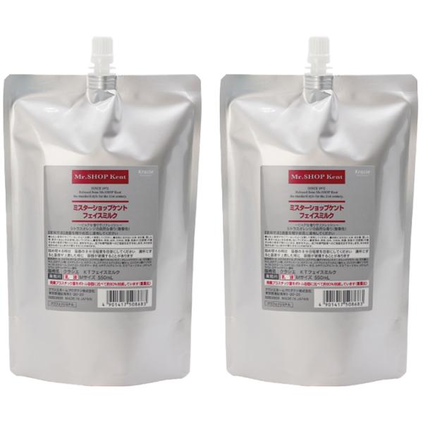 y2{ZbgzNVG ~X^[Vbv Pg tFCX~N 550ml×2{ lߑւp Ɩp t Y XLPA jp vpeX