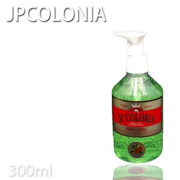 JPRjA XLWFEX 300 No.8515 vpeX v[gp v`Mtg