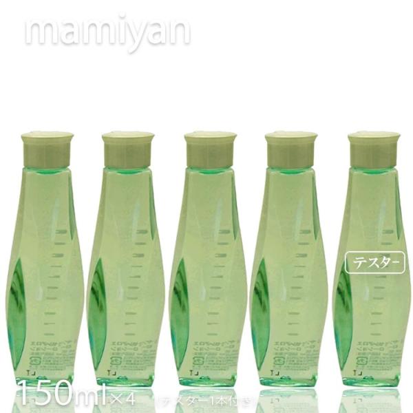 }~ AG UE[V 150ml×4{{eX^[1{t }~AG 3w\AĜƂݐzێϐ vpeX