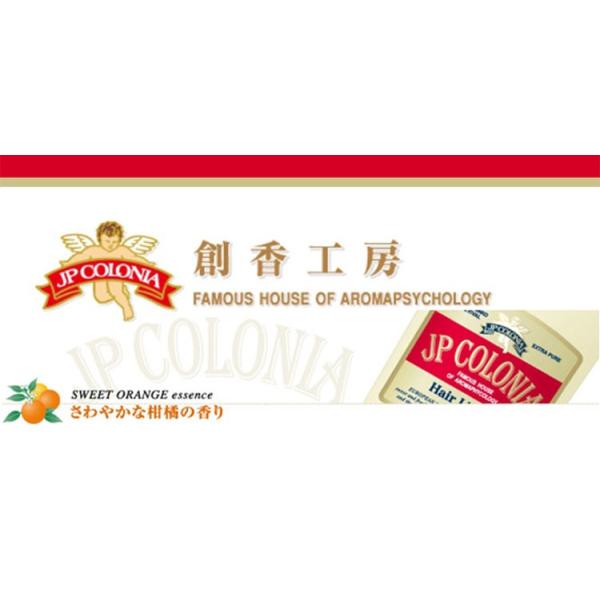 tuyakami_10005260scopy_1