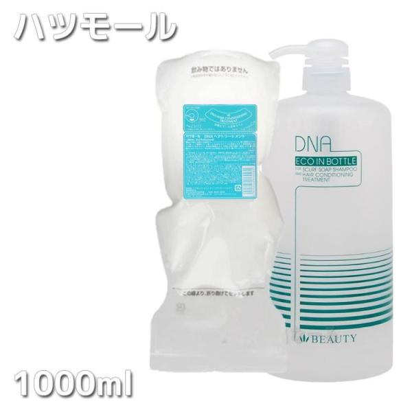 nc[ DNA wAg[gg 1000ml+pet l tB KIK cƓ v[gp v`Mtgp vpeX