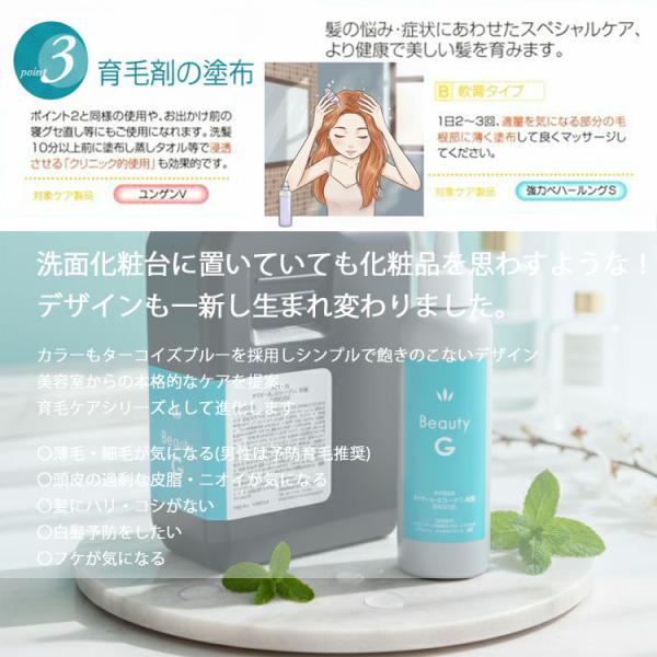 tuyakami_10005799_2_d_20251121145302