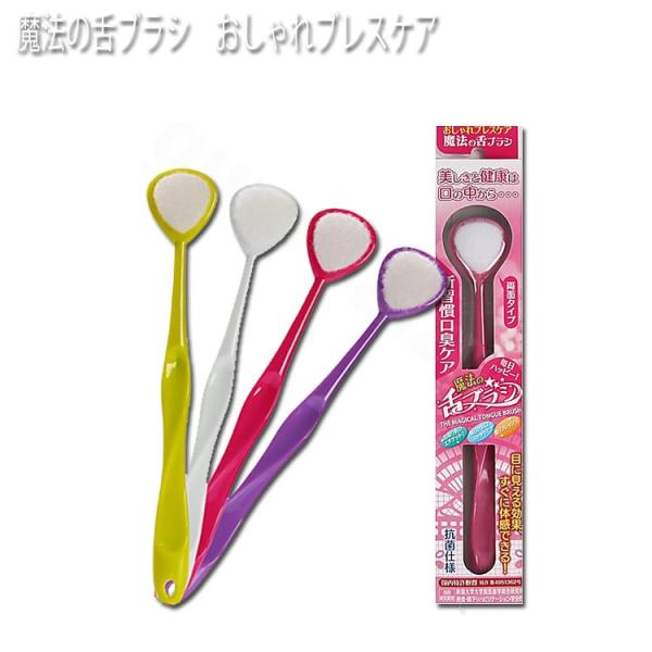 |Xg @̐uV uXPA J[ Tꔄi vpeX v[gp v`Mtgp Mtg