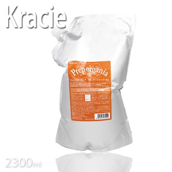 NVG vbvI[KjA t[eB Vv[EX 2300ml  vbvVv[ KIK Kracie I[KjbNVv[